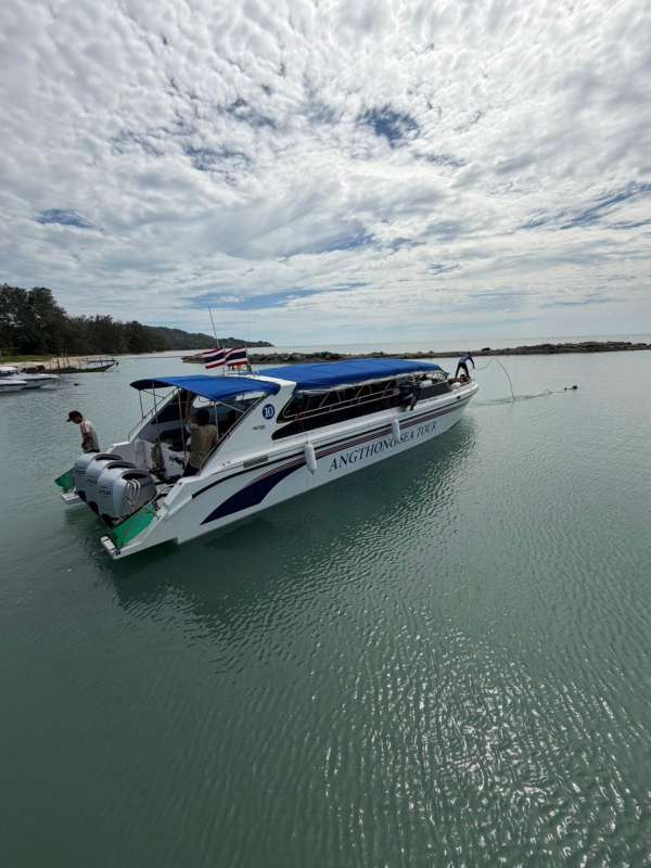 Bateau rapide pour Koh Tan