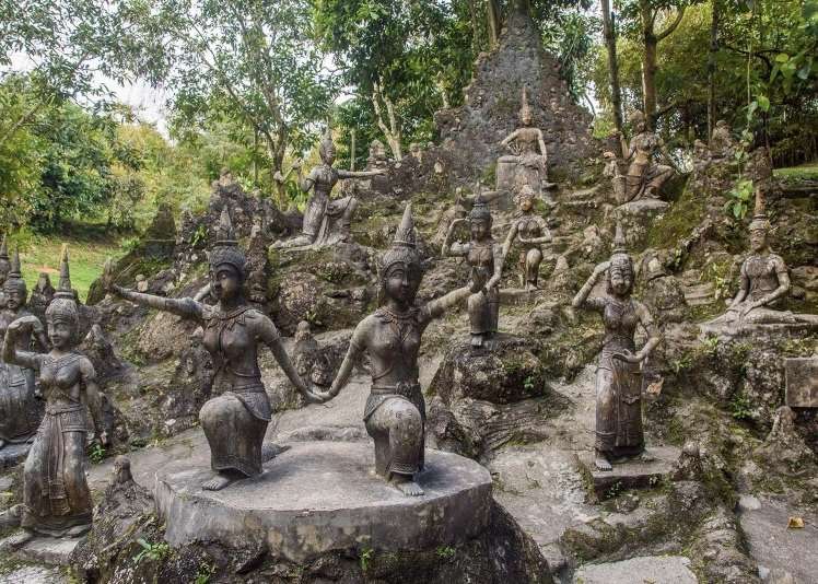 สวนมหัศจรรย์