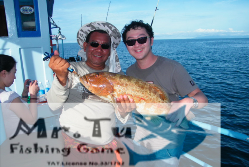 Game Fishing