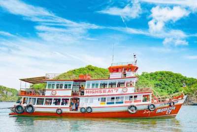 安通群岛大船之旅，由 High Sea Tour 承办