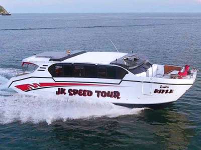 Speedboat "Orange"